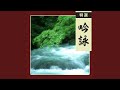 勇壮(川中島、他)<男声用カラオケ>