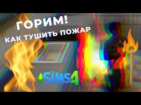 Видео: Как рисовать буквы пузыря: 9 шагов (с картинками)