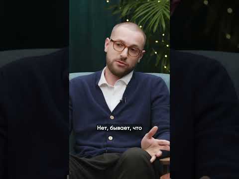 ЕСТЬ ВОПРОСИКИ к Андрею Бебуришвили. Смотрите полный выпуск в ВК!