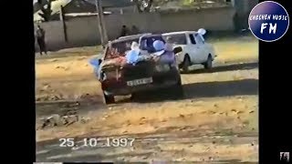 Чеченская свадьба 1997год НОСТАЛЬГИЯ Красивая Песня Про Время 2019 Чеченская свадьба 1997год НОСТАЛЬГИЯ Красивая Песня Про Время 2019