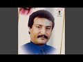 يازعيم اليمن يابن السعيد الموحد