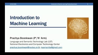 [ภาษาไทย] Introduction to Machine Learning by Dr.Arm NECTEC