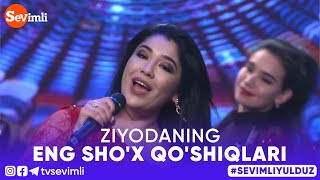 Jinsiy ichki kiyimdagi yoqimli qizlar