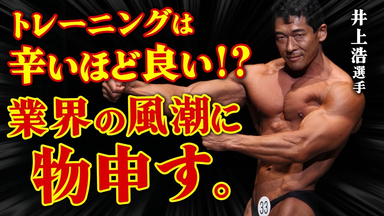 ジュラシック木澤 半生記 直筆サイン入り 直筆サインが転売… 言いたいことがあります。 - YouTube