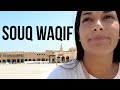MUST WATCH before visiting SOUQ WAQIF - 8 things to see near Souq Waqif in Doha, Qatar
