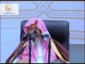 من هو الديوث وما هي أسباب الدياثة    الشيخ صالح الفوزان