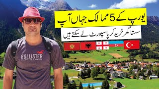 5 Countries in Europe Where Pakistani Can Get Residence Permit