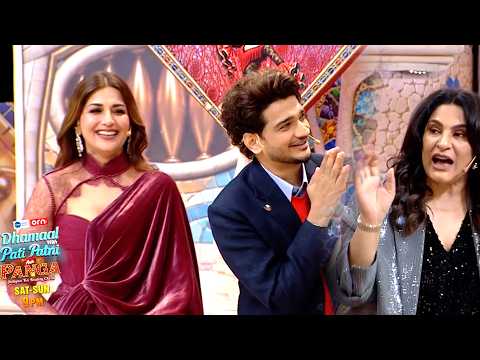 Dhamaal With Pati Patni Aur Panga New Promo 16th Oct: Archana Ne Kia Parmeet Ko Target
