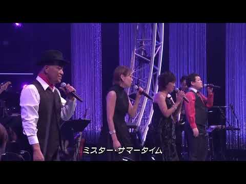 Mr.サマータイム / サーカス 2021