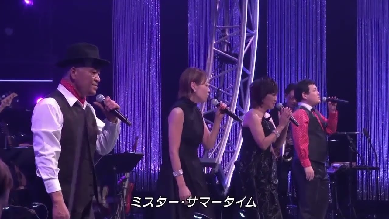 Mr.サマータイム / サーカス 2021