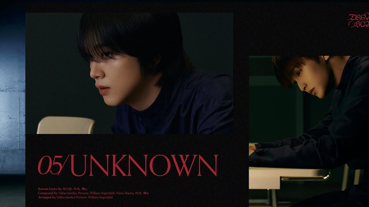 NCT DREAM 'UNKNOWN'