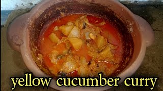 Vibrant Yellow Cucumber Curry | A Burst of Flavor in Every Bite | Village Cooking Sri Lanka