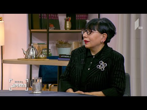 #დღისკოდი ხელოვნების მსახურები  - სტუმარი: ნანა მიქაბერიძე, პიანისტი, კომპოზიტორი