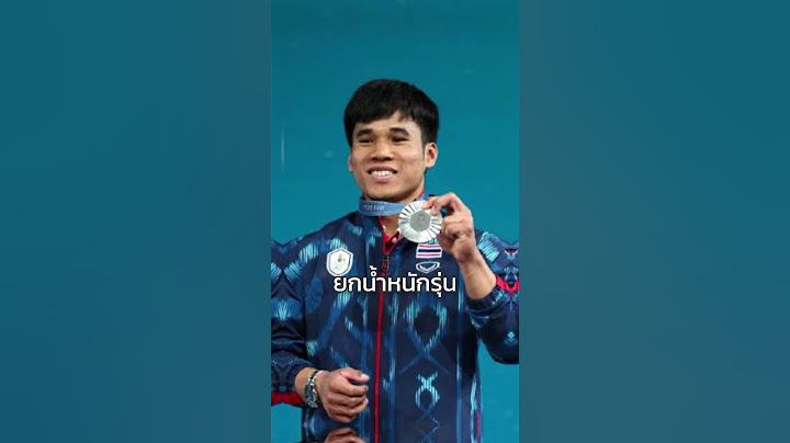 "เจ้าฟ่าง" คว้าเหรียญเงินยกน้ำหนักโอลิมปิก 2024