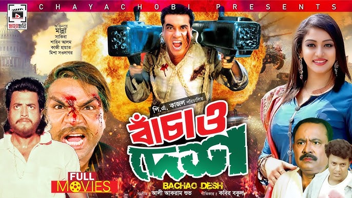 Tomb Raider порно