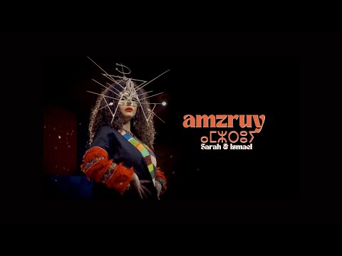 Amzruy  - Sarah & Ismael ( Official Music Video )