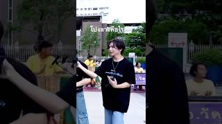 When he did not now Northeastern Thai music, but could still dance to it. #krit_zolar