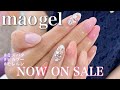ビッグニュース‼️】maogel常時販売開始📢 - YouTube