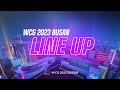 WCG에서만 만날 수 있는 화려한 라인 업! WCG 2023 BUSAN 라인 업 영상 | Line up of WCG 2023 BUSAN