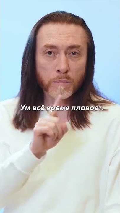 🕉 КАК РАБОТАТЬ С МЫСЛЯМИ? #мысли - YouTube