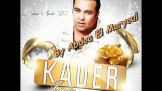 Video thumbnail of "L'ALGERINO - CLASSI Featuring KADER JAPONAIS(dj reda las palmas) - YouTube.FLV"