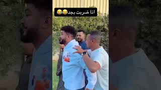 سحب ولا ايداع حوارات 7warat  ترندحسن_حواراتنهال  محمد_حواراتآلاء_رزقتيك_توك   محمد_هنيدي