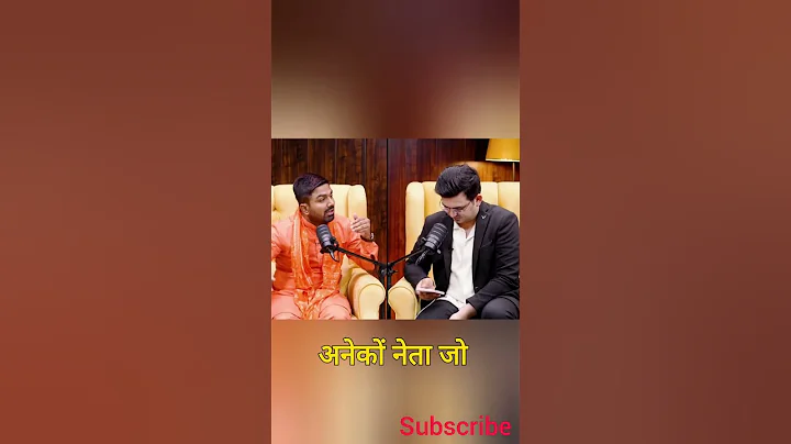 Shubhankar mishra podcast with Manish Kashyap video viral #trending shorts video #motivation