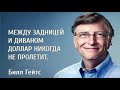 Монетизация канала. Продвижение на youtube. Цитаты. Философия. Слайд шоу.