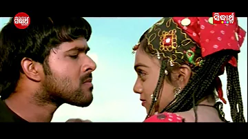 Aa Mane Anandapur - Popular Odia Item Song | Film - Pagala Premi | Sabyasachi & Hara Patnaik | BOBAL