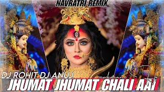 Download Lagu Jhumat Jhamat Chali | Shahnaz Akhtar Navratri Remix Song | Edm Trance Mix | Dj Rohit Roy Anuj Banda MP3 Download Lagu Jhumat Jhamat Chali | Shahnaz Akhtar Navratri Remix Song | Edm Trance Mix | Dj Rohit Roy Anuj Banda MP3