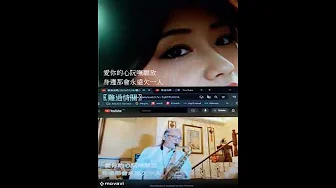 #難過情關verse #covered #江蕙 by #RB_mic #傳唱 #without_mic #無麥克風 #songs #karaoke #music #华语音乐 ♡多谢订阅亞當嘅歌唔该嗮♡