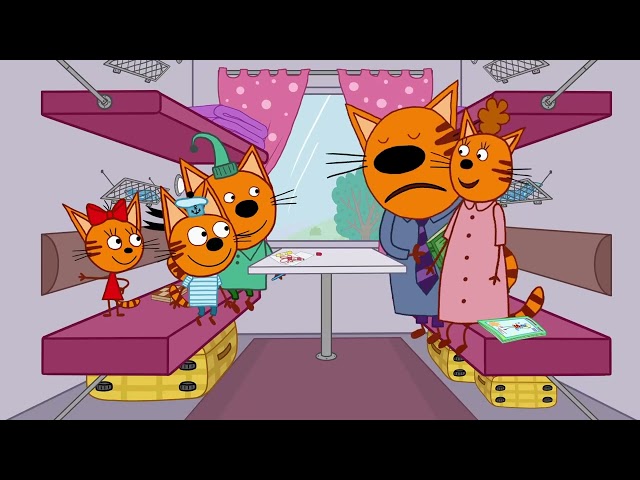 Три Кота | Путешествие на поезде | Серия 131 | Мультфильмы для детей