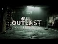 🔥 The Outlast Trials : on teste le dernier monstre / AMC 5 💀