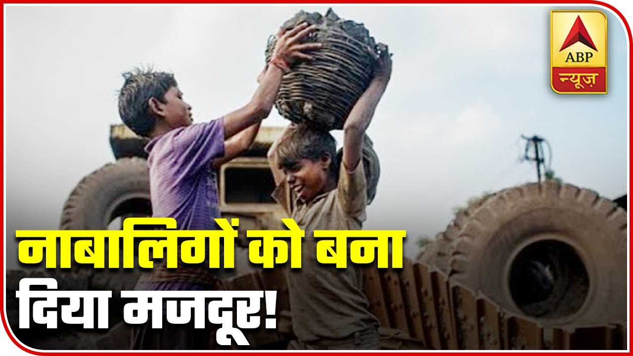 UP: Minors forced to work as labour under MNREGA