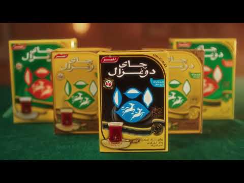 ینعرف من ریحتە و طعمه و لونە