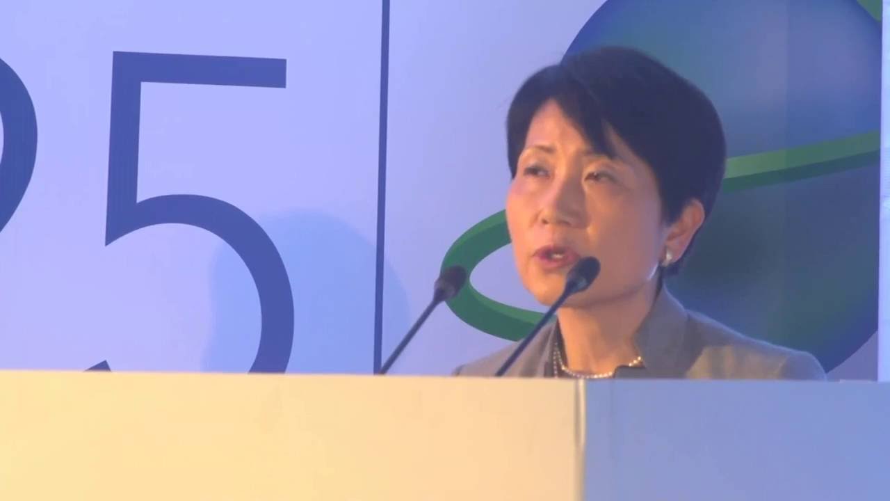 Keynote Address: Naoko Ishii at the 8th GEF Biennial International 