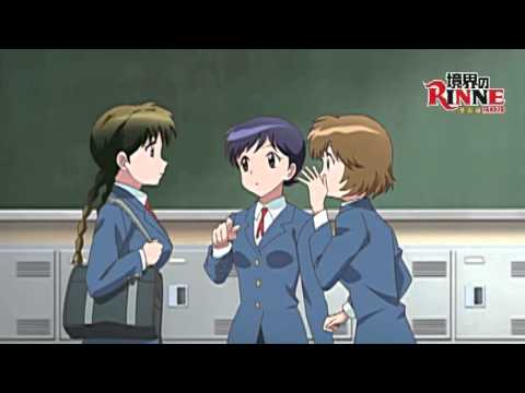 Kyoukai no Rinne (RIN-NE) Episode 1 English Dub Part 1 - YouTube