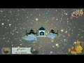 تهنئه. شهر رمضان 2020 من استديو تدللي