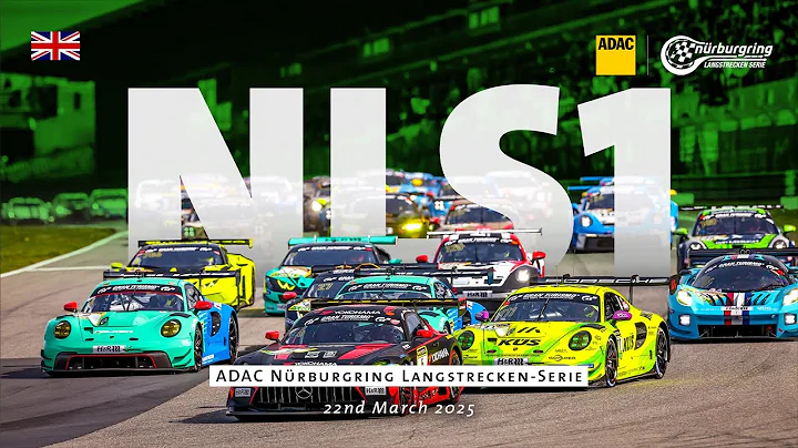 Race 1 ADAC Nürburgring Langstrecken-Serie (NLS), 2025 season