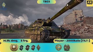видео: T803💥РОЗКОЧЕГАРИВ ДПМ ПО САМЕ НЕМОЖУ👌НАЛУПАШИВ 15k ЗА 5 ХВИЛИН☝️#worldoftanks #wotua #replaywot #wot картинка: T803💥РОЗКОЧЕГАРИВ ДПМ ПО САМЕ НЕМОЖУ👌НАЛУПАШИВ 15k ЗА 5 ХВИЛИН☝️#worldoftanks #wotua #replaywot #wot
