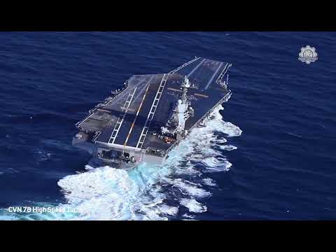 Video: Er uss truman indsat?