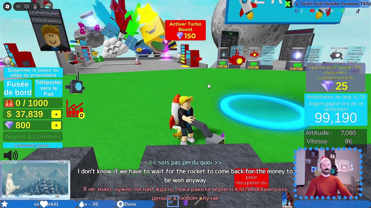 Tu viens me voir tâter le club ?