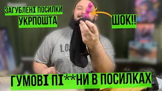 : ² ϲ**   Ͳ     # #unboxing #