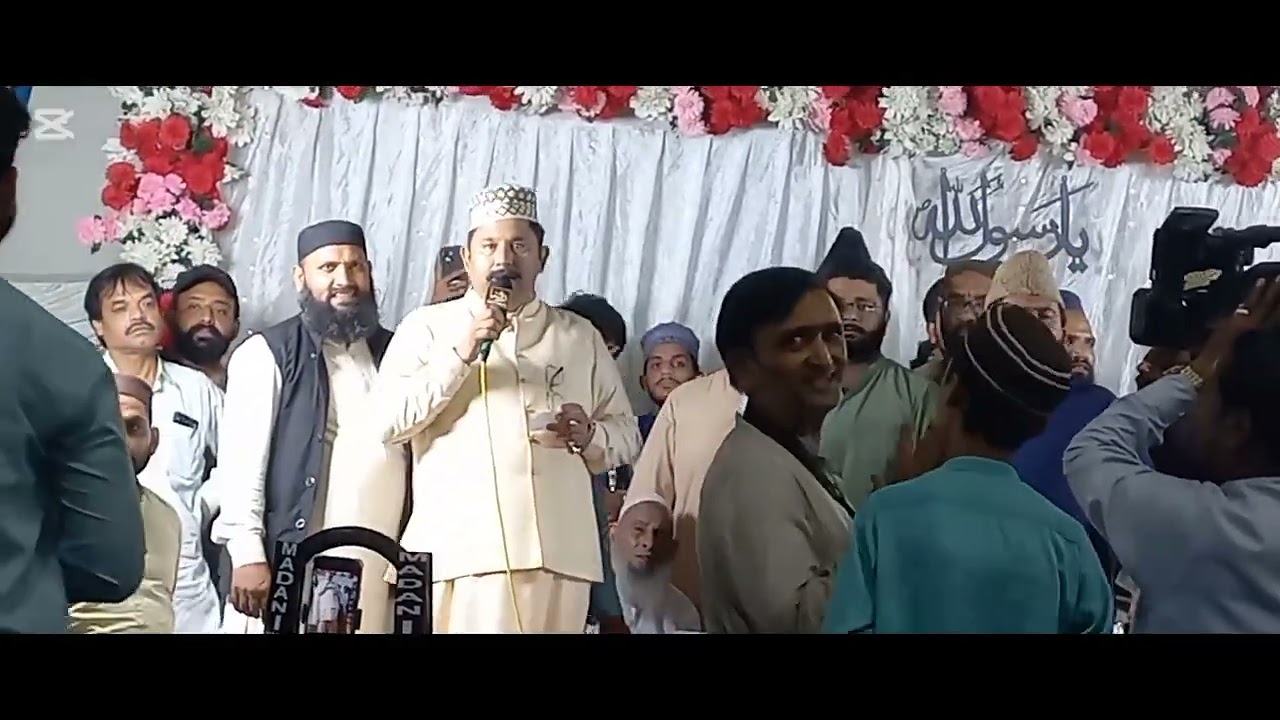 Mustfa Multan Mustafa petroleum multan qurandazi part 4 - YouTube