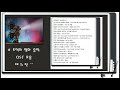 추억의 영화 음악 OST 모음 제 5 탄 추억의 영화 음악 OST 모음 제 5 탄