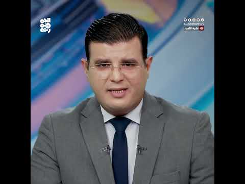 مسؤول أمريكي: سلامة الملاحة بالبحر الأحمر ستستغرق وقتاً