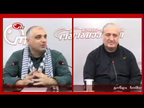 კაკო ვაშალომიძე ბესო ჩუბინიძის გადაცემაში \"პირისპირ\"