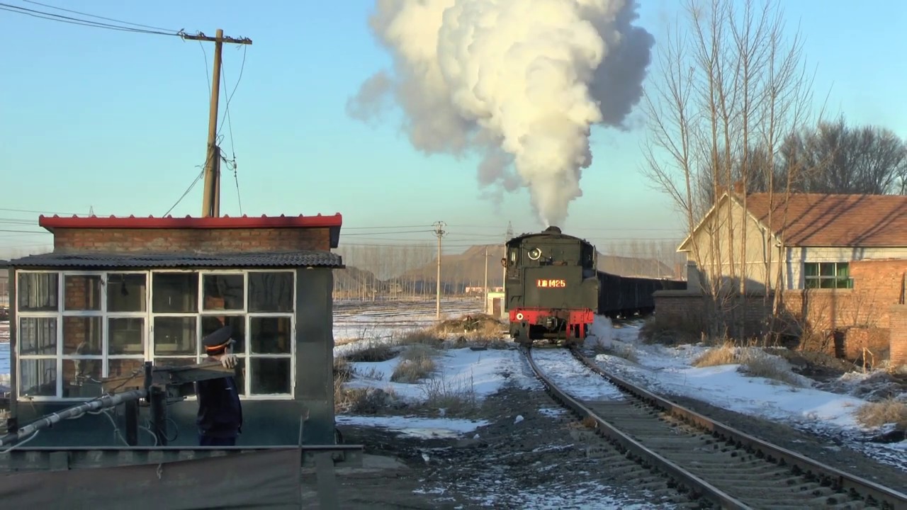 China Steam 2012 Pingzhuang
