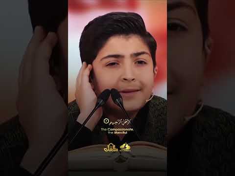 يتلو القرآن فيذهل الجمهور