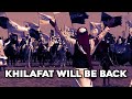 We never became weak  islam will dominate the world  khilafat will be back  islamic status